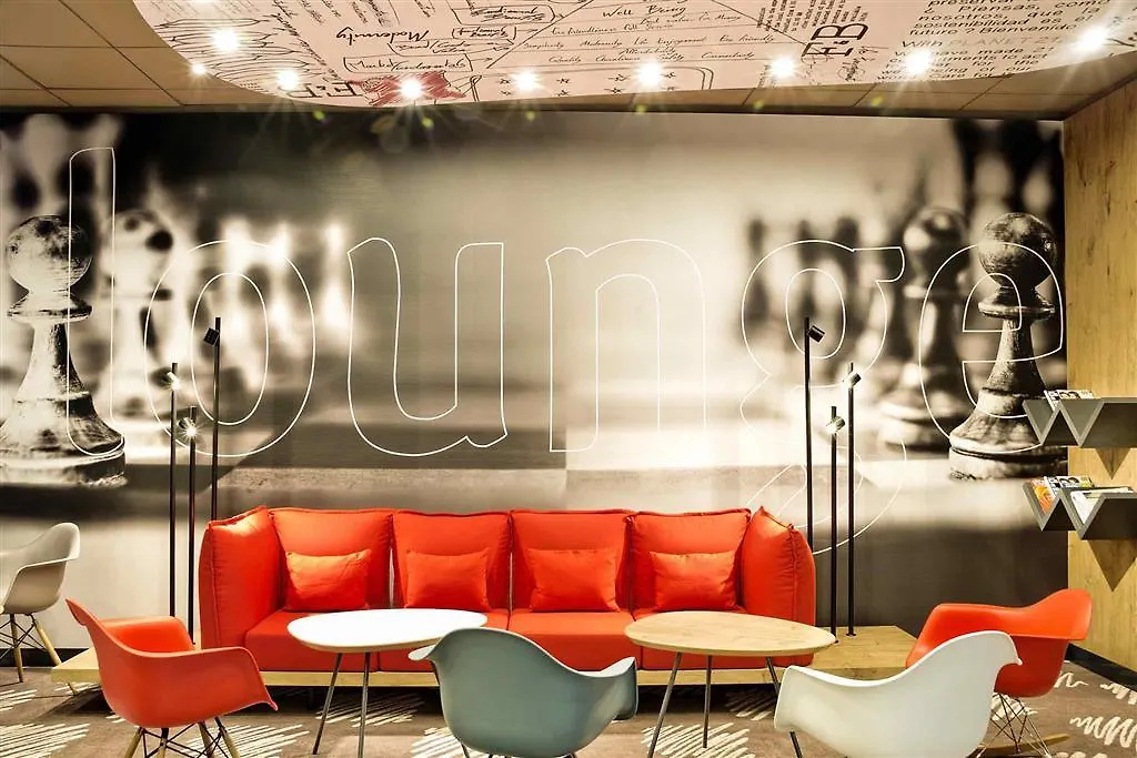 Hotel Ibis Krakow Centrum 3*,