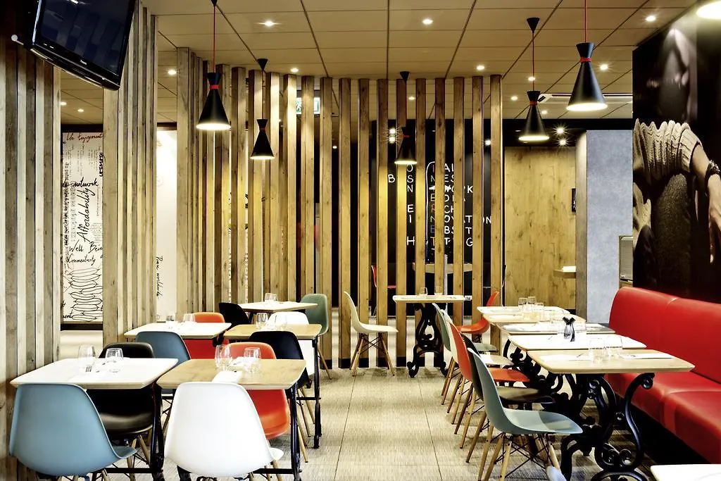 Hotel Ibis Krakow Centrum